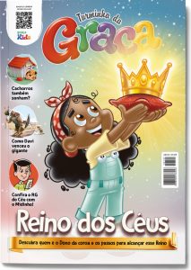 Play Kids, Graça Kids